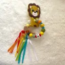Brave Lion - Sensory Teether-Rattle